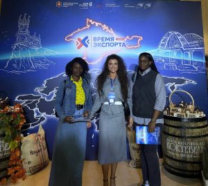 Vernadsky CFU international students attended III International Export Forum