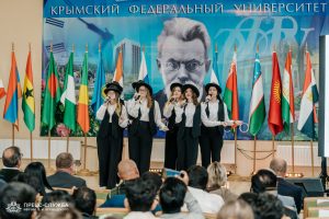 Seventh International Forum of the University’s Foreign Students and Graduates