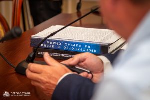 Public lecture by Professor Petr Panukhin from MARKHI given at Vernadsky CFU