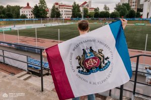 Vernadsky CFU Football Team wins second place in the Russia – Africa International Tournament