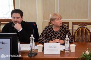 Religion and Protection of Traditional Values discussed at Vernadsky CFU